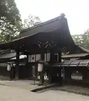 河合神社(鴨川合坐小社宅神社)(京都府)