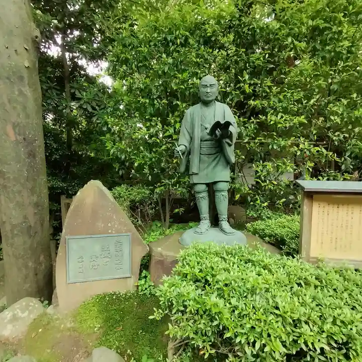 報徳二宮神社(神奈川県)