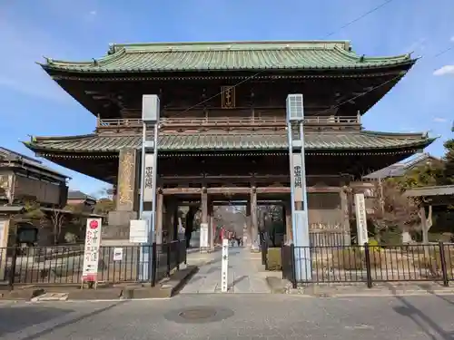法華経寺(千葉県)