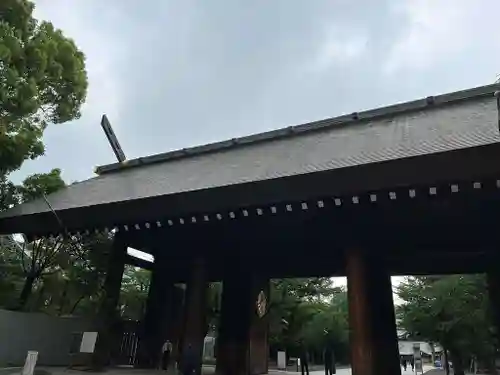 靖國神社の山門・神門