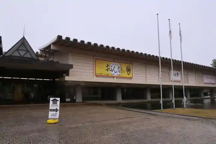 西方寺(大阪府)