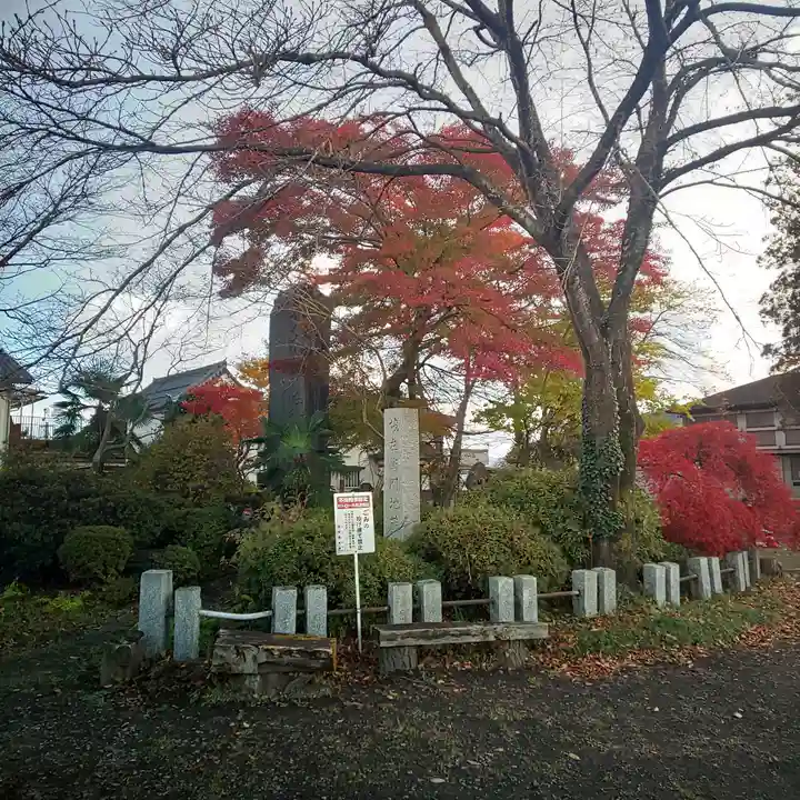 茂左衛門地蔵尊 千日堂のその他建物