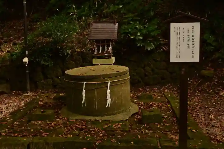 石見国一宮 物部神社(島根県)
