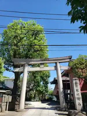 麻布氷川神社(東京都)