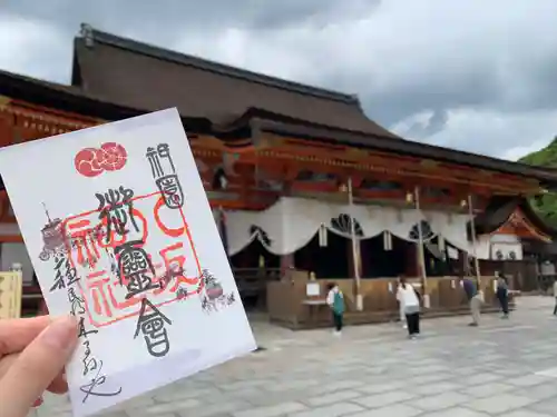 八坂神社(祇園さん)のその他建物