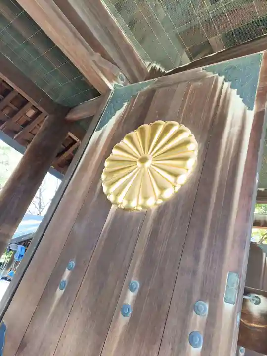 靖國神社(東京都)