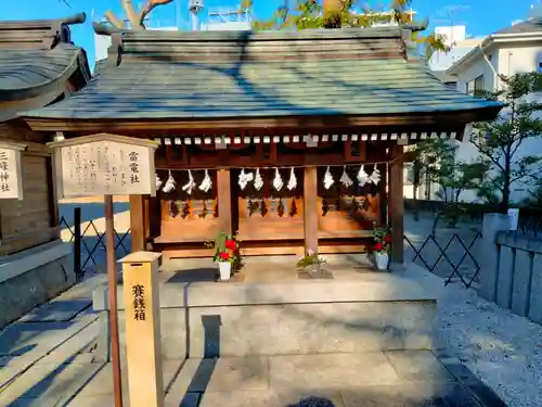 草加神社(埼玉県)