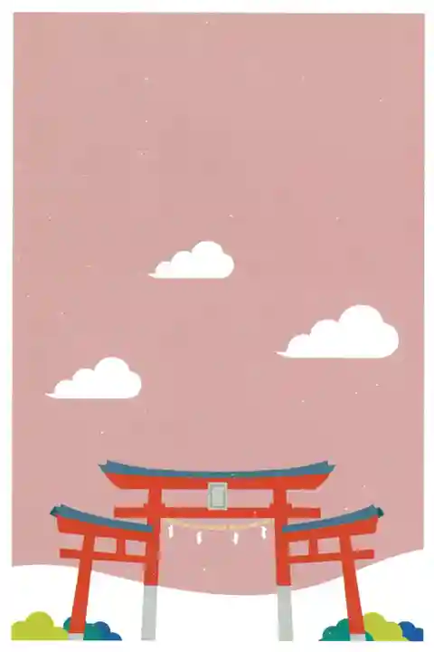 天皇寺(香川県)