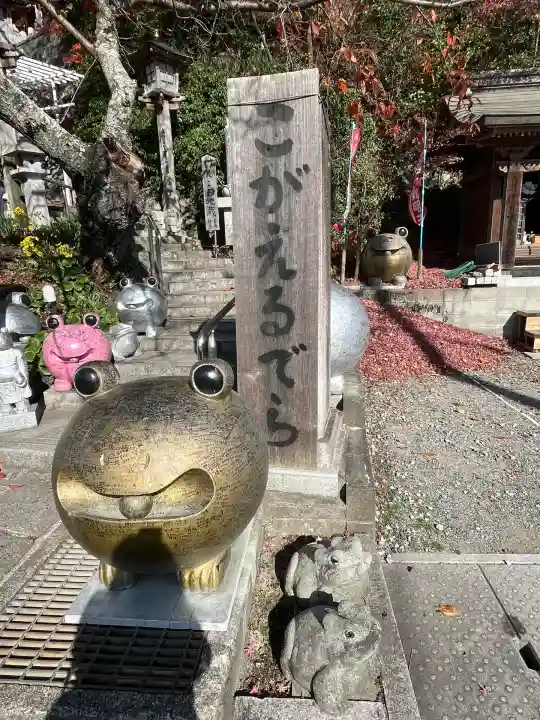 正法寺(福岡県)