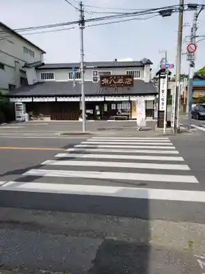 玉前神社の周辺