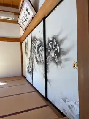 宝徳寺(群馬県)