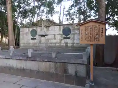 電電宮のその他建物