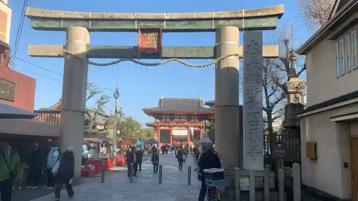 四天王寺の{uncategorized: "未分類", other: "その他", undefined: "問題あり", building: "その他建物", grave: "お墓", sacred_gate: "鳥居", guardian: "狛犬", statue: "像", buddha: "仏像", history: "歴史", nature: "自然", garden: "庭園", animal: "動物", pagoda: "塔", temizu: "手水舎", mountain_gate: "山門・神門", sanctuary: "本殿・本堂", subordinate: "末社・摂社", art: "芸術", scenery: "景色", jizo: "地蔵", ema: "絵馬", goshuin: "御朱印", omikuji: "おみくじ", items: "授与品その他", amulet: "お守り", goshuincho: "御朱印帳", eats: "食事", festival: "お祭り", votive_dance: "神楽", shichigosan: "七五三参", wedding: "結婚式", experience: "体験その他", initially: "初詣", around: "周辺", anti_infection: "感染症対策"}
