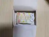 鶴嶺八幡宮(神奈川県)