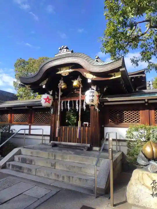 晴明神社の{uncategorized: "未分類", other: "その他", undefined: "問題あり", building: "その他建物", grave: "お墓", sacred_gate: "鳥居", guardian: "狛犬", statue: "像", buddha: "仏像", history: "歴史", nature: "自然", garden: "庭園", animal: "動物", pagoda: "塔", temizu: "手水舎", mountain_gate: "山門・神門", sanctuary: "本殿・本堂", subordinate: "末社・摂社", art: "芸術", scenery: "景色", jizo: "地蔵", ema: "絵馬", goshuin: "御朱印", omikuji: "おみくじ", items: "授与品その他", amulet: "お守り", goshuincho: "御朱印帳", eats: "食事", festival: "お祭り", votive_dance: "神楽", shichigosan: "七五三参", wedding: "結婚式", experience: "体験その他", initially: "初詣", around: "周辺", anti_infection: "感染症対策"}