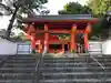鴨江寺の山門・神門