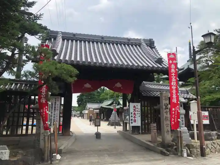 笠覆寺 (笠寺観音)の山門・神門