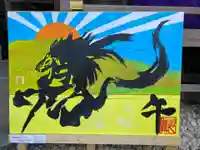 多度大社(三重県)