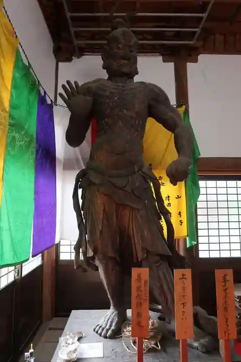 天王山 安楽寺(福井県)