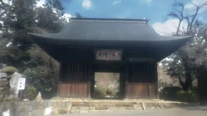 放光寺(山梨県)
