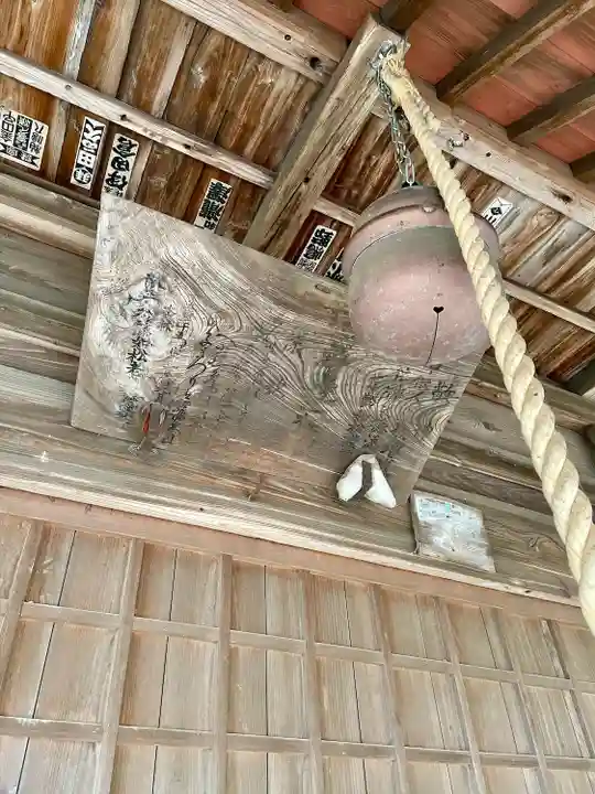宮目神社(宮野辺神社)(栃木県)
