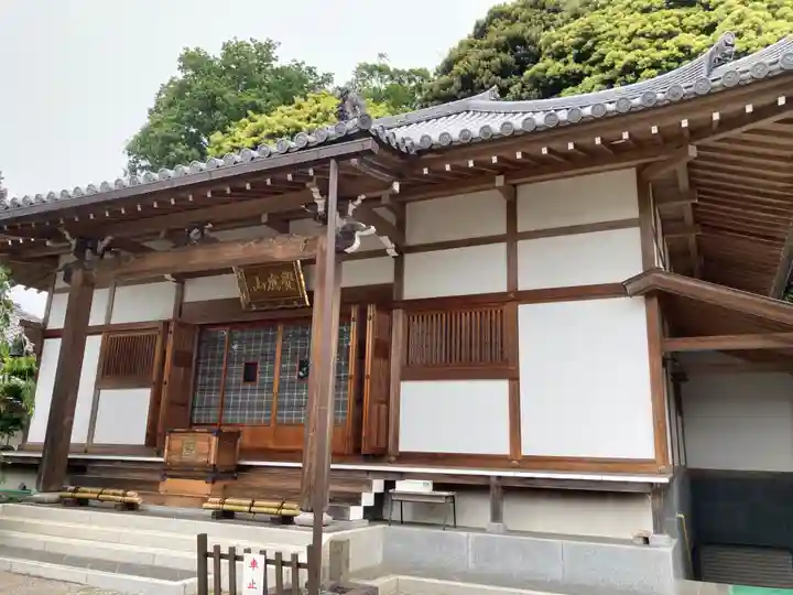 長勝寺(東京都)
