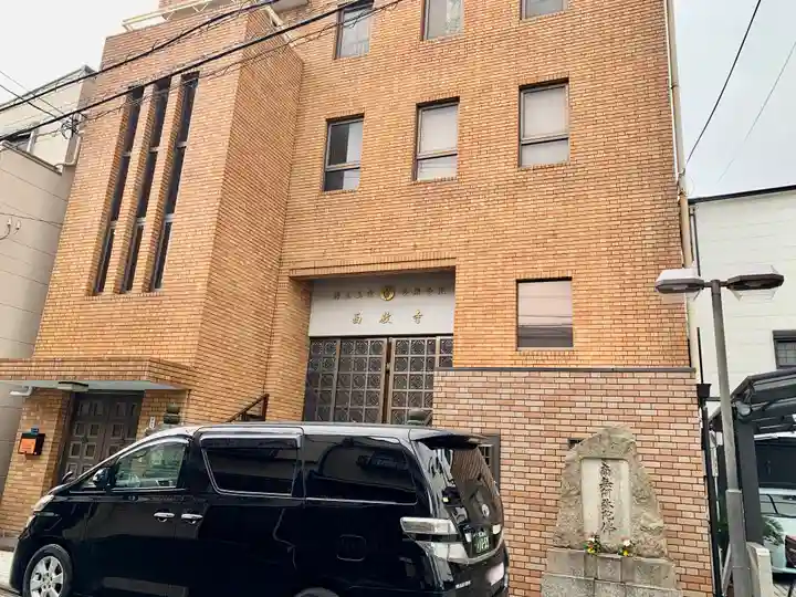 西教寺の本殿・本堂