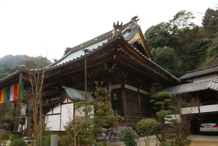 大聖院(広島県)