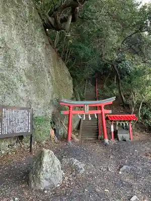 厳島神社(静岡県)