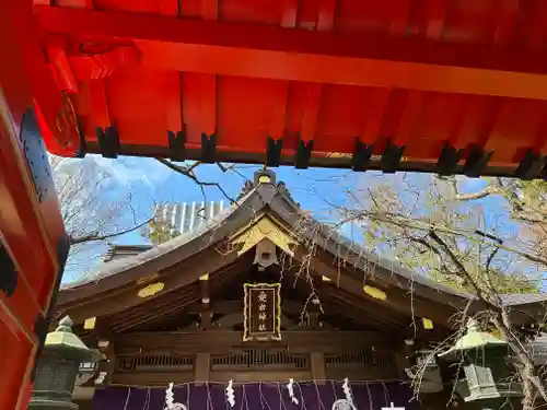 愛宕神社(東京都)