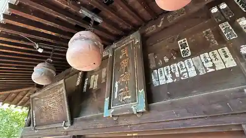 月岡神社(山形県)