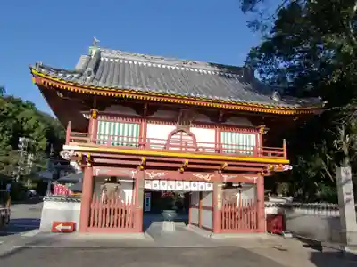 極楽寺の山門・神門