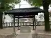 金澤八幡神社(神奈川県)