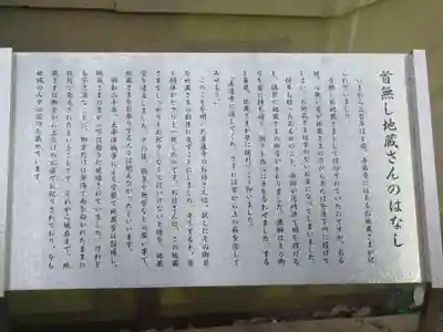 善通寺(兵庫県)