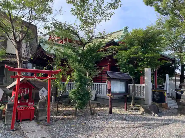 (芝生)浅間神社のその他建物