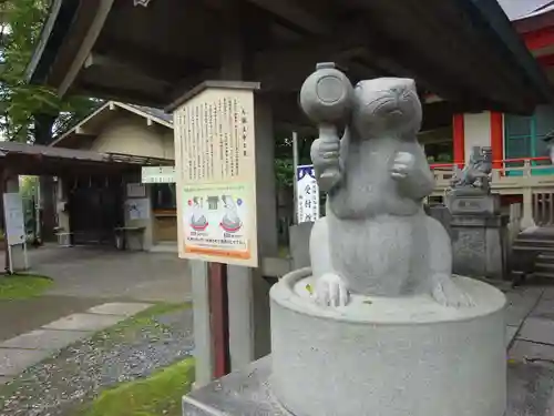 戸部杉山神社の狛犬