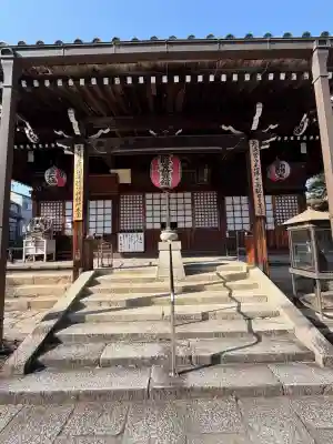 東向観音寺の{uncategorized: "未分類", other: "その他", undefined: "問題あり", building: "その他建物", grave: "お墓", sacred_gate: "鳥居", guardian: "狛犬", statue: "像", buddha: "仏像", history: "歴史", nature: "自然", garden: "庭園", animal: "動物", pagoda: "塔", temizu: "手水舎", mountain_gate: "山門・神門", sanctuary: "本殿・本堂", subordinate: "末社・摂社", art: "芸術", scenery: "景色", jizo: "地蔵", ema: "絵馬", goshuin: "御朱印", omikuji: "おみくじ", items: "授与品その他", amulet: "お守り", goshuincho: "御朱印帳", eats: "食事", festival: "お祭り", votive_dance: "神楽", shichigosan: "七五三参", wedding: "結婚式", experience: "体験その他", initially: "初詣", around: "周辺", anti_infection: "感染症対策"}