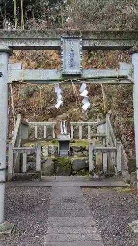 粟田神社(京都府)