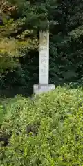 御衣野尾津神社（草薙神社）(三重県)