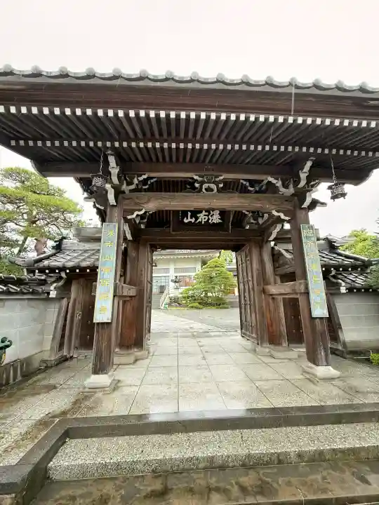 常保寺(東京都)