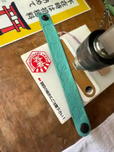 呑香稲荷神社(岩手県)