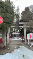 志和古稲荷神社(岩手県)