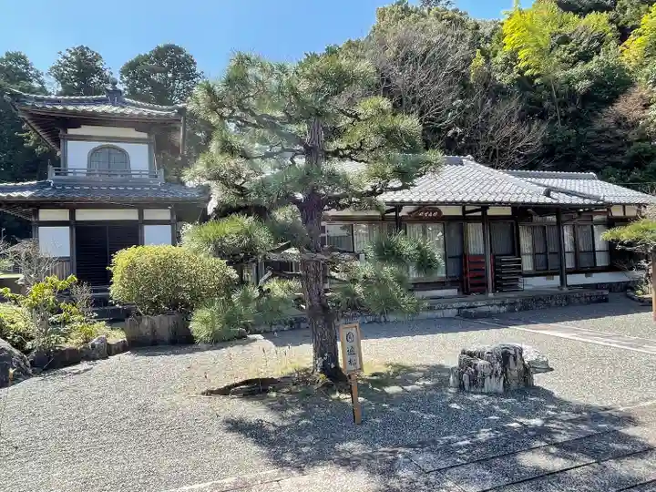 慈眼院(滋賀県)