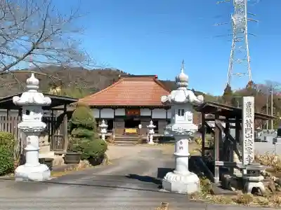 法雲寺の{uncategorized: "未分類", other: "その他", undefined: "問題あり", building: "その他建物", grave: "お墓", sacred_gate: "鳥居", guardian: "狛犬", statue: "像", buddha: "仏像", history: "歴史", nature: "自然", garden: "庭園", animal: "動物", pagoda: "塔", temizu: "手水舎", mountain_gate: "山門・神門", sanctuary: "本殿・本堂", subordinate: "末社・摂社", art: "芸術", scenery: "景色", jizo: "地蔵", ema: "絵馬", goshuin: "御朱印", omikuji: "おみくじ", items: "授与品その他", amulet: "お守り", goshuincho: "御朱印帳", eats: "食事", festival: "お祭り", votive_dance: "神楽", shichigosan: "七五三参", wedding: "結婚式", experience: "体験その他", initially: "初詣", around: "周辺", anti_infection: "感染症対策"}