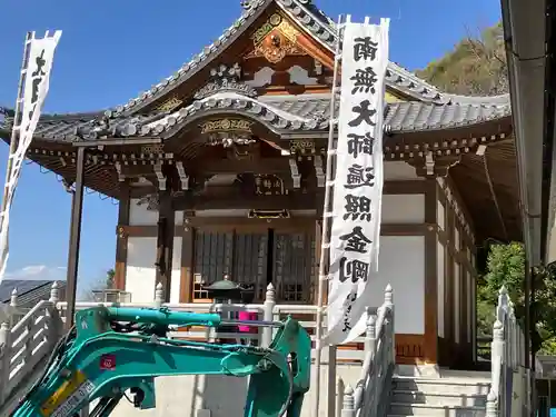 岐阜善光寺(岐阜県)