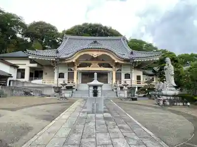 龍澤山祥雲寺の御朱印