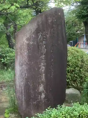 総持寺のその他建物