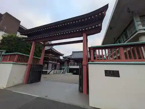 法乗院（深川閻魔堂）(東京都)