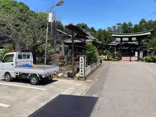 八坂神社(群馬県)