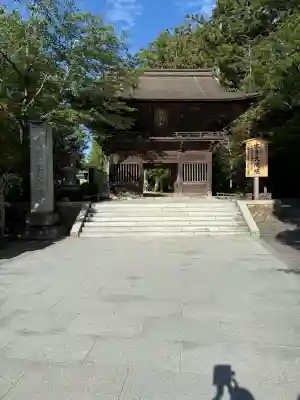 尊永寺の{uncategorized: "未分類", other: "その他", undefined: "問題あり", building: "その他建物", grave: "お墓", sacred_gate: "鳥居", guardian: "狛犬", statue: "像", buddha: "仏像", history: "歴史", nature: "自然", garden: "庭園", animal: "動物", pagoda: "塔", temizu: "手水舎", mountain_gate: "山門・神門", sanctuary: "本殿・本堂", subordinate: "末社・摂社", art: "芸術", scenery: "景色", jizo: "地蔵", ema: "絵馬", goshuin: "御朱印", omikuji: "おみくじ", items: "授与品その他", amulet: "お守り", goshuincho: "御朱印帳", eats: "食事", festival: "お祭り", votive_dance: "神楽", shichigosan: "七五三参", wedding: "結婚式", experience: "体験その他", initially: "初詣", around: "周辺", anti_infection: "感染症対策"}